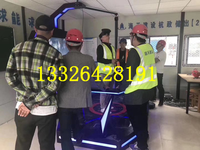 VR安全體驗(yàn)館 定制化解決方案助力工地安全教育