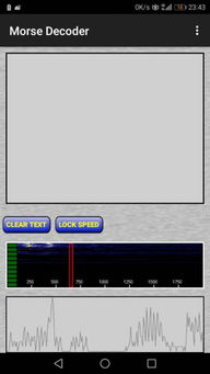 Android業(yè)余無(wú)線電軟件新年大禮包 最新版資源分享